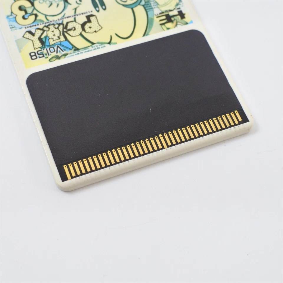 PC Engine Hu PC GENJIN 3 Card Only d268 pe - Image 3 of 4