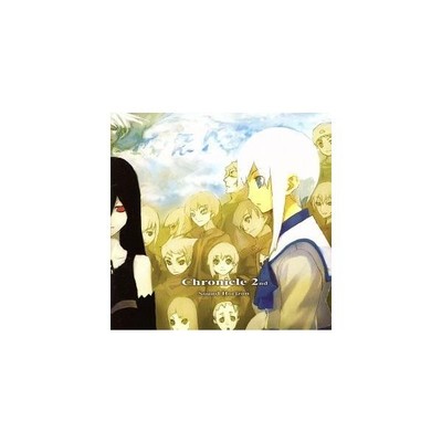 Sound Horizon Chronicle 2nd