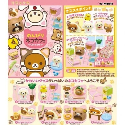 Rilakkuma Cat Cafe Box of 8pcs Miniature Coffe Table Cake Set Tower REMENT
