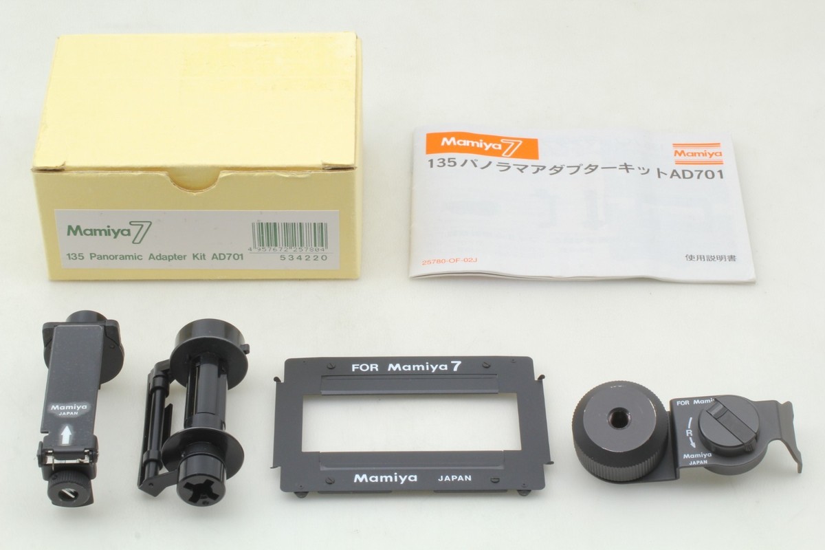 マミヤ7 .7Ⅱ用　135 P　パノラマアダプターキットAD701 Tested [MINT in BOX] Mamiya 7 135 Panoramic Adapter Kit AD701 For