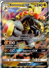 Kommo-o GX SM71 Sun & Moon Promos Double Rare Holo NM Pokemon TCG