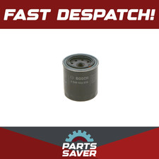 Oil Filter fits ISUZU TROOPER Mk2 3.2 93 to 98 6VDI Bosch 8941357411 8941494180