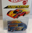 HOT WHEELS FLYING CUSTOMS TARGET ONLY ~BLUE REDLINE DAIRY DELIVERY With FLAMES~