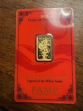 PAMP Suisse 5g Gold Bar Lunar Year of the Snake 2025 Legend of the White Snake 3214.11 per troy oz