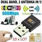Lot of 10 x AC600 Mbps Dual Band 2.4/5Ghz Wireless USB Mini WiFi Network 802.11