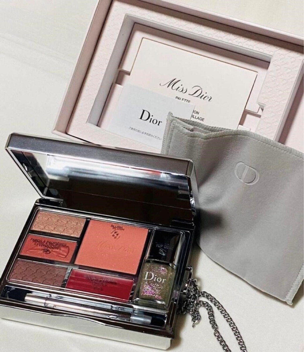 MISS Dior PALLET Cheek Lip Eyeshadow Limited Makeup Kit New