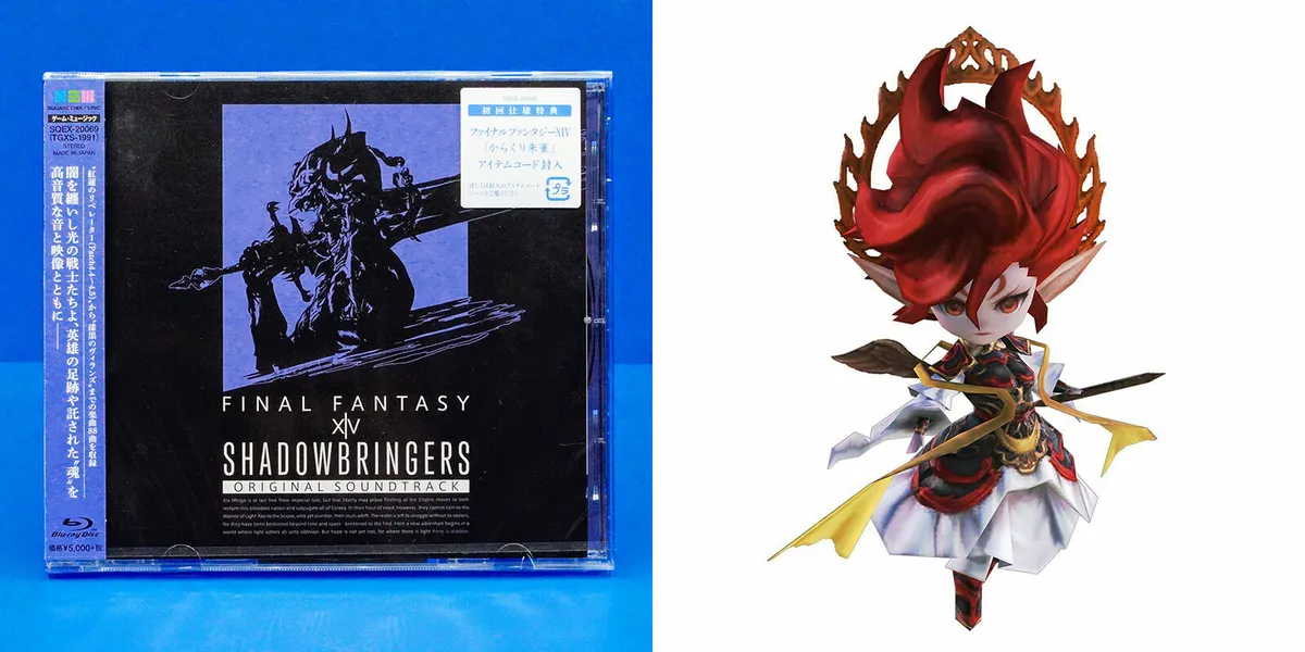 Shadowbringers Final Fantasy XIV FF 14 CD Blu-ray Soundtrack + Minion Code