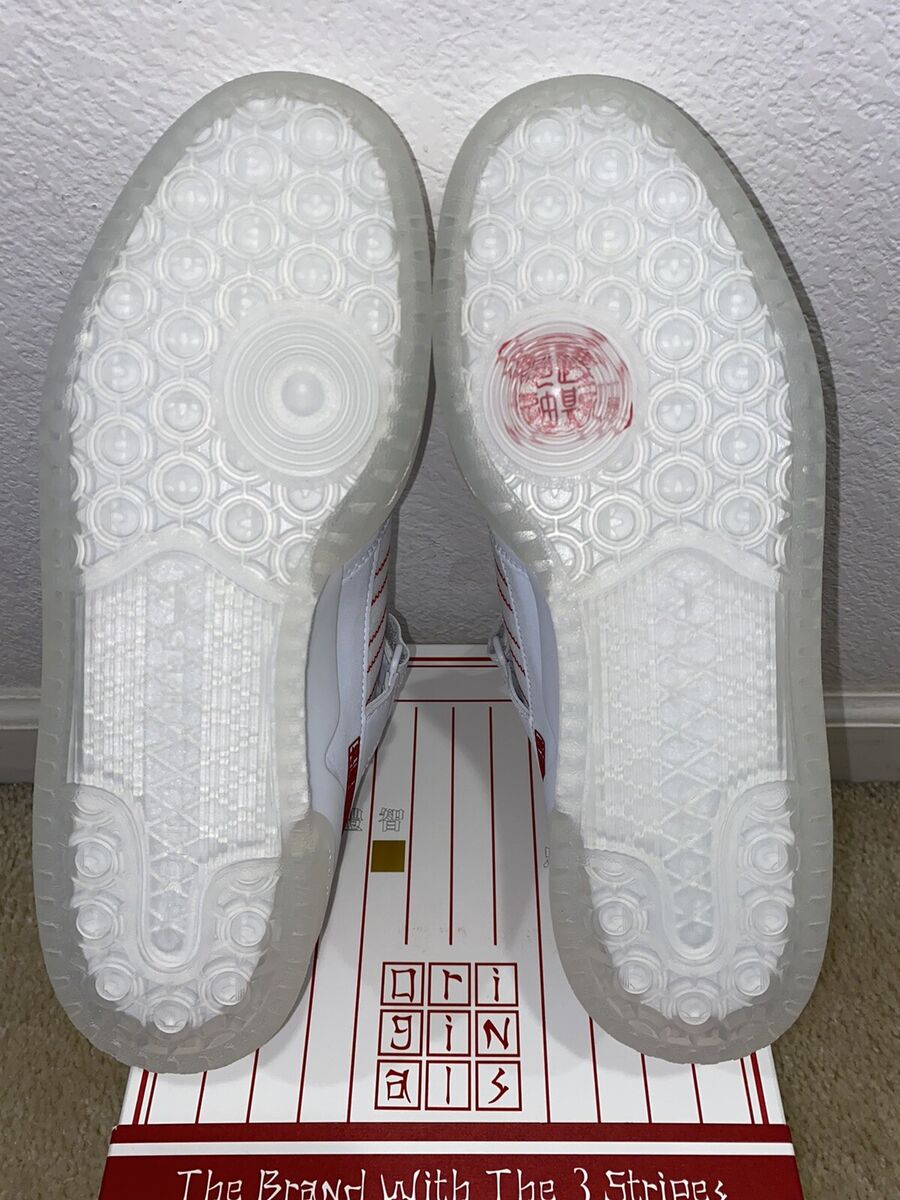 NEW Adidas Forum Low Chinese New Year Men's 9.5 White Retro NEW Adidas Forum Low Chinese New Year Men's 9.5 White Retro