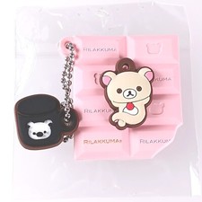 Korilakkuma Rilakkuma Snack Rubber Keychain Japanese From Japan F/S