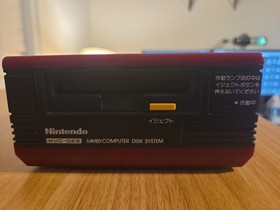 Nintendo Famicom Disk System Console Disk Drive + RAM HVC-022 Tested US Seller