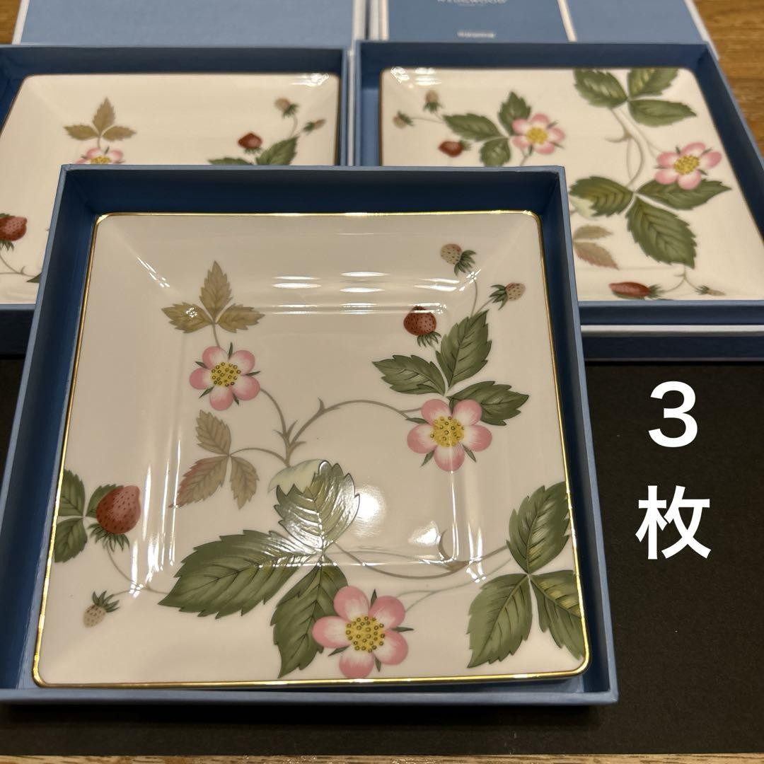 Plato cuadrado de fresa silvestre 3 piezas de Japón