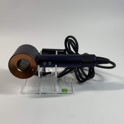 Dyson Supersonic Nural Hair Dryer HD07