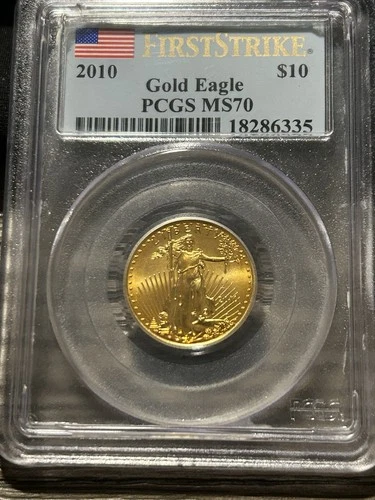 2010 $10 1/4 oz Gold American Eagle PCGS MS70 First Strike Orange Peel Toner 🍊
