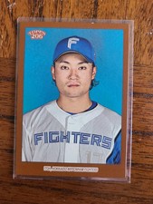2023 Topps NPB 206 Hiromi Itoh BRONZE 140 Hokkaido Nippon-Ham Fighters Japan WBC