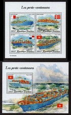TOGO, MNH MINI SHEETS SET - VARIOUS LARGE CONTAINER SHIPS, YEAR 2019