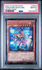 Toon Black Magician Girl PSA10 Yu Gi Oh