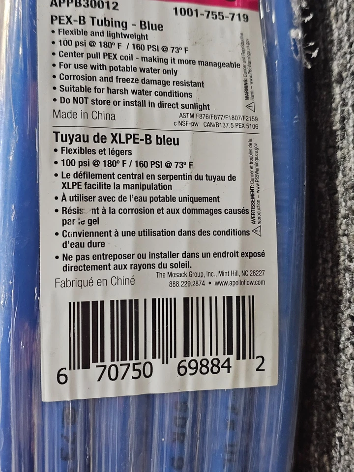 Apollo APPB30012 Water Pipe+Tubing 1/2"x 300' Cross-Linked Flexible Polyethylene - Image 3 of 4