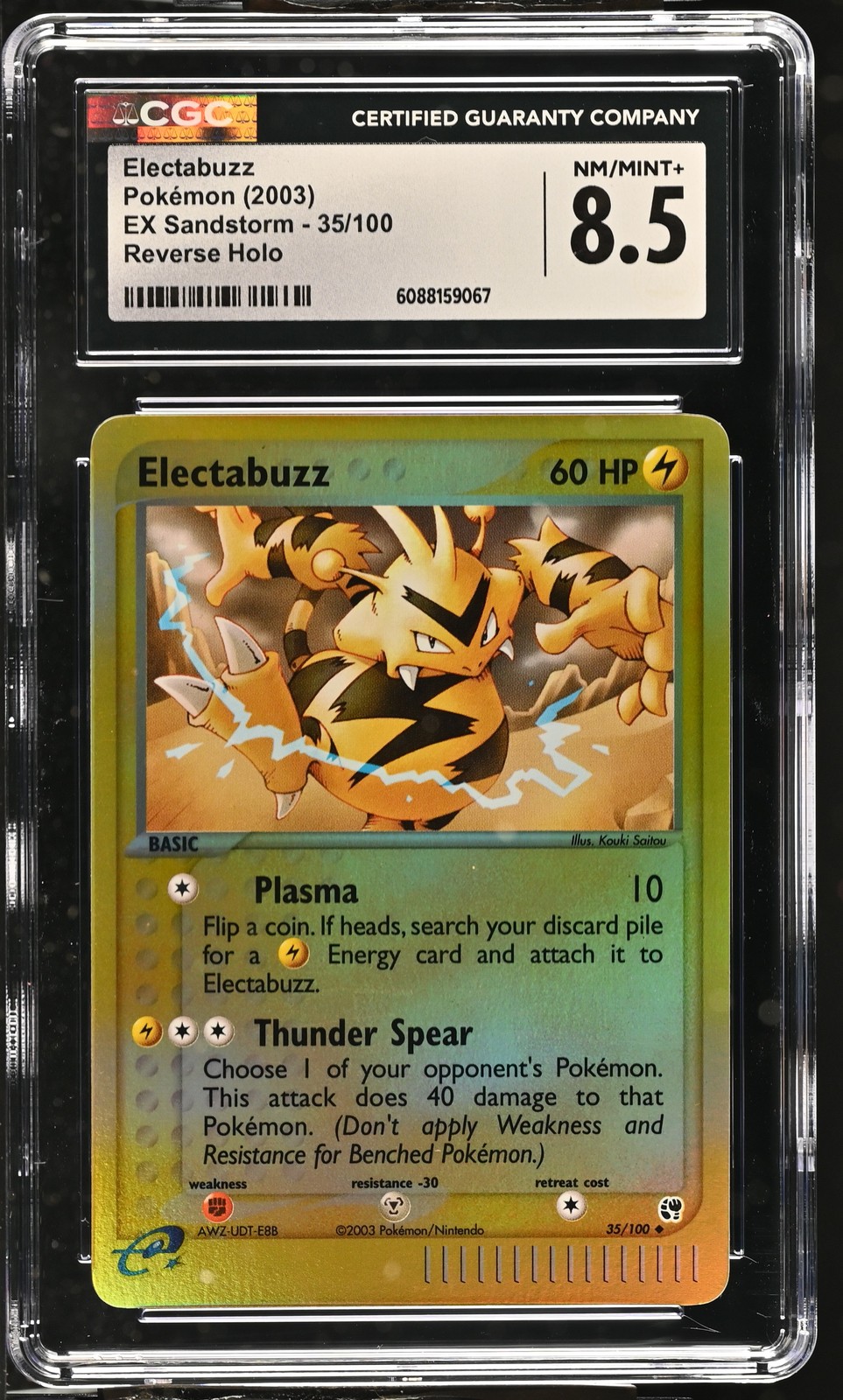 CGC 8.5 Electabuzz 2003 EX Sandstorm 35/100 Reverse Holo Pokemon Card