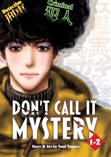Don't Call it Mystery (Omnibus) Vol. 1-2 by Yumi Tamura 9781685797195 NEW - Image 2