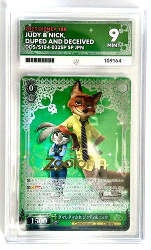 Disney 100 Weiss Shwarz Judy & Nick DDS/S104-032SP Ace 9 Mint