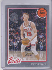 2025-26 Topps Kevin Huerter 45th Anniversary insert #80BK-17 Chicago bulls