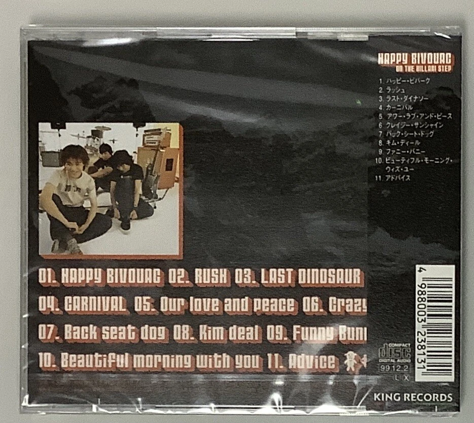 CD the pillows HAPPY BIVOUAC KICS758 w/Yoshiaki Manabe Model 2x Picks JAPAN F/S