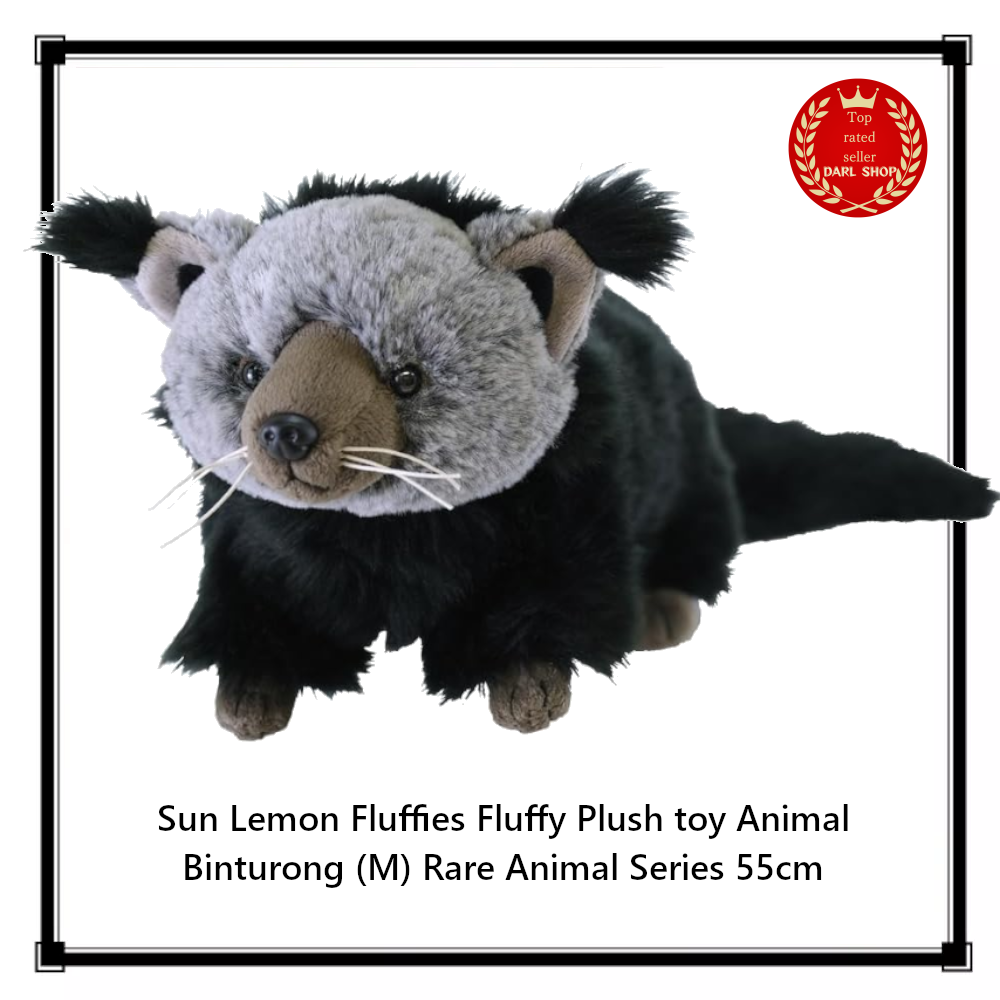 Sun Lemon Fluffies Fluffy Plush toy Animal Binturong (M) Rare