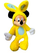 Disney Parks Easter Bunny Mickey Mouse Yellow Plush Stuffed Animal 14" Toy