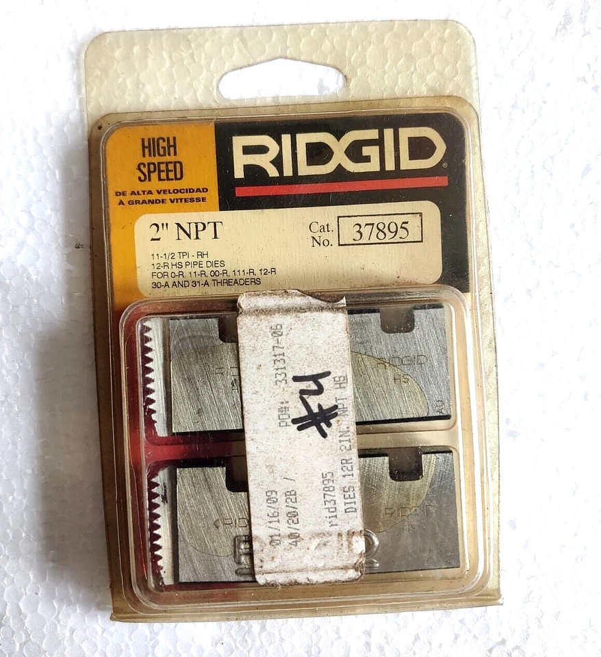 RIDGID 37895 2" NPT 11-1/2 TPI-RH DIE SET - Image 4 of 4