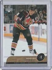 2002-03 Upper Deck #122 Marian Hossa Ottawa Senators