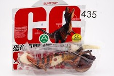 Kaiyodo Dinotales suntory release Dinosaur Figure JAPAN handpainted sealed