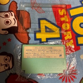 Rare Nintendo Famicom Chip 'n Dale Rescue Rangers Japan Import CAPCOM Boxed