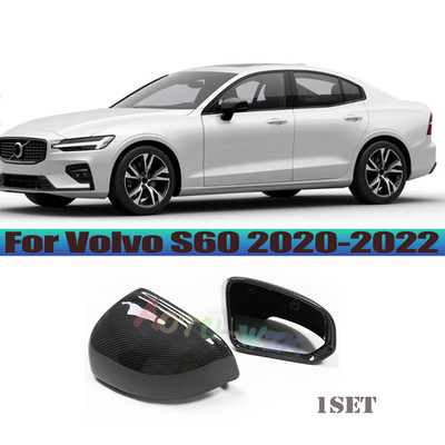 For 2016-2023 Volvo C40 V60 S60 XC40 S90 Carbon Fiber Car Mirror Cover Cap Add