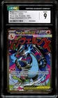 CGC 9 MINT Mega Charizard X Ex MEP 023 Black Star MEP023 Pokemon Card 004
