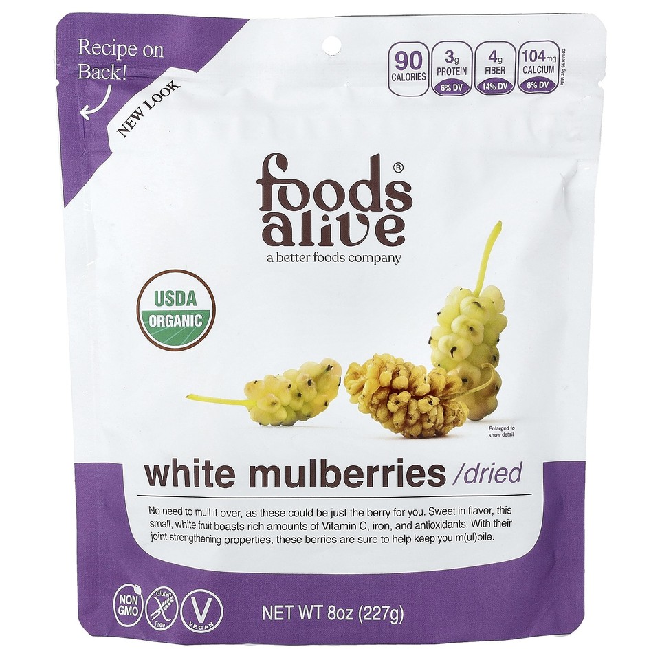 Organic White Mulberries, Dried, 8 oz (227 g)