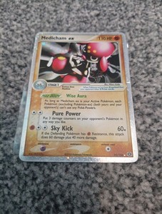 pokemon mew promo card Ancient Mew Promo
