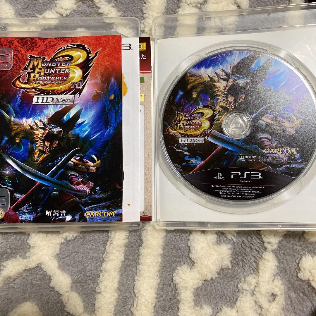 Monster Hunter Portable 3rd HD Ver. PS3 PlayStation 3 software