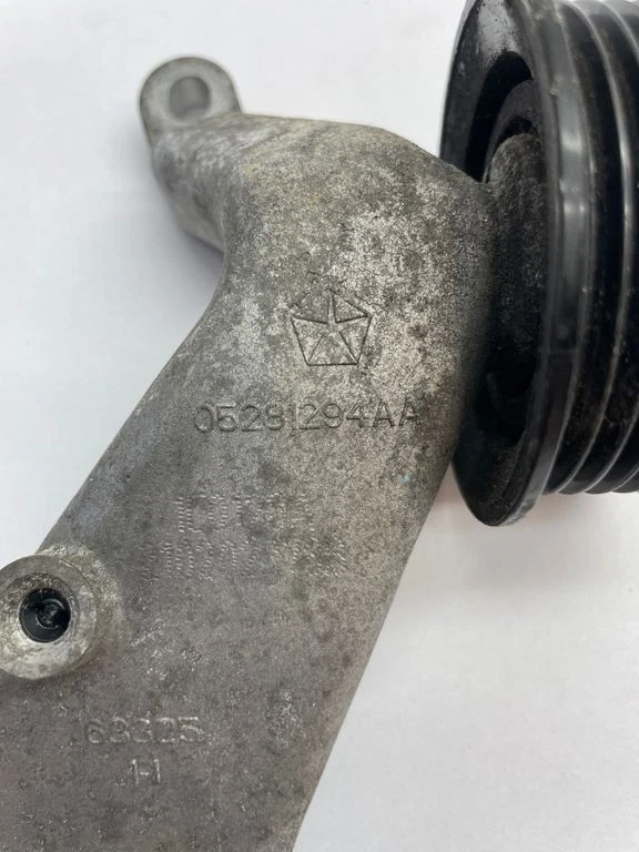 Chrysler Pacifica 2022 Petrol/electricity Engine mounting bracket 05281294AA - Image 4 of 4