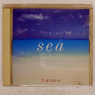 UNKNOWN ARTIST SEA - ISOTONIC Della Inc NSG-203S Japan 1CD