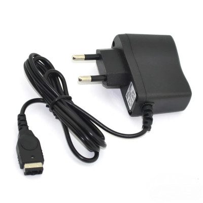 Nintendo DS Ladekabel GBA Netzteil NDS Adapter Gameboy Advance SP Ladegerät