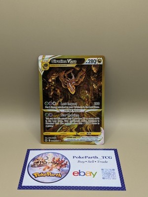 Pokémon - Giratina VSTAR Secret Rare GG69/GG70 Crown Zenith Holo