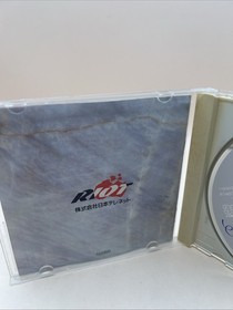 PC Engine Super CD Tenshi no Uta II 2 + Spine Japan NEC game US Seller