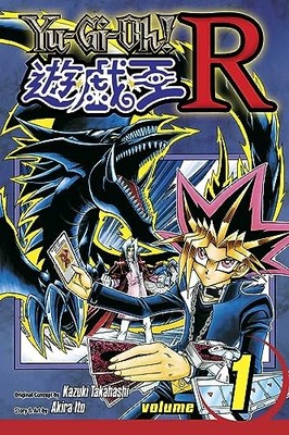 Yu-Gi-Oh! R, Vol. 1: A Wicked Shadow!: V..., Ito, Akira