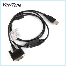 Cable USB PC75 para radio digital Hytera MD78XG MD785 RD980 RD985 RD965 RD620