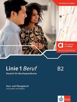 Linie 1 Beruf B2   Hybride Ausgabe allango