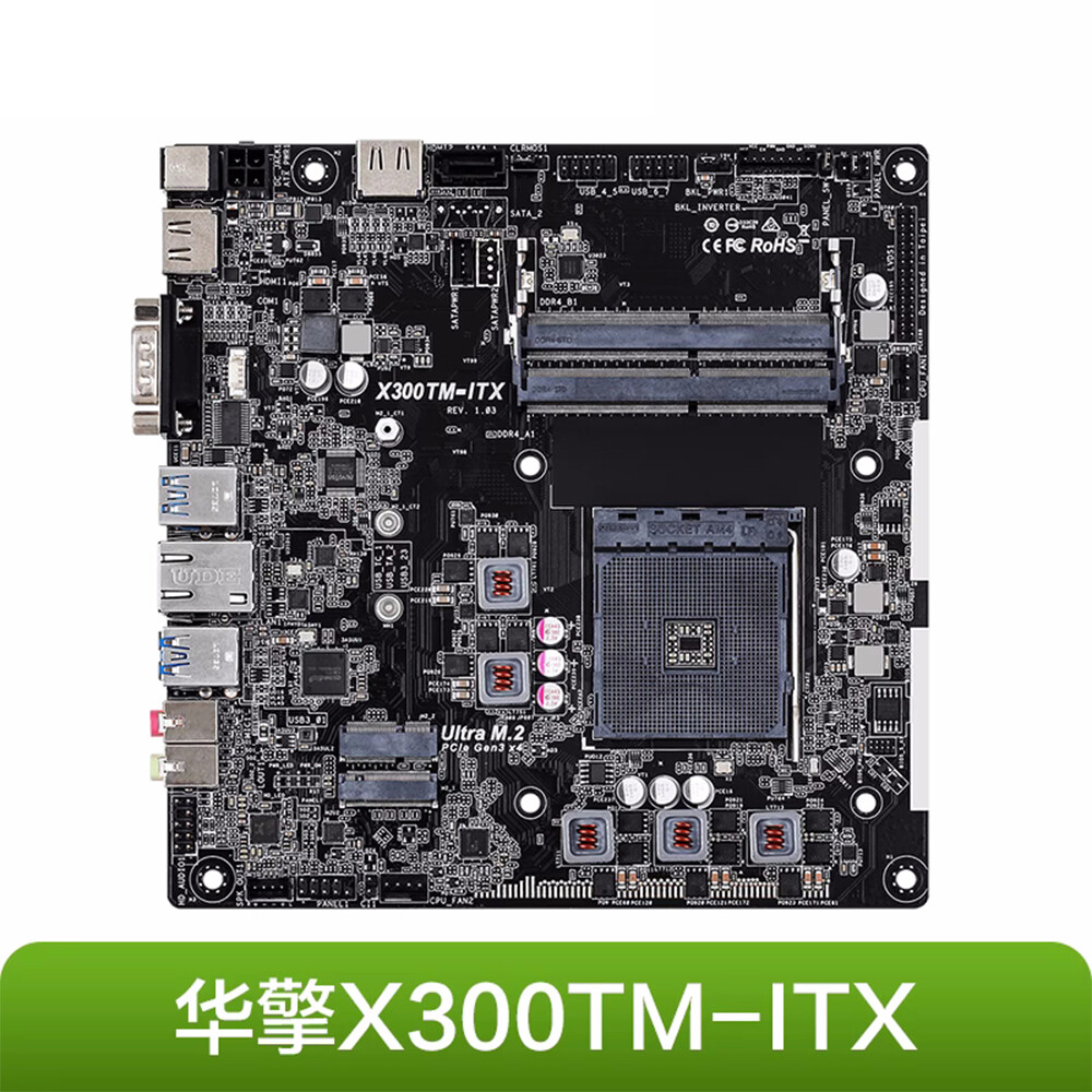 Thin Mini Itx Motherboard Amd X300 Motherboard Motherboard A320