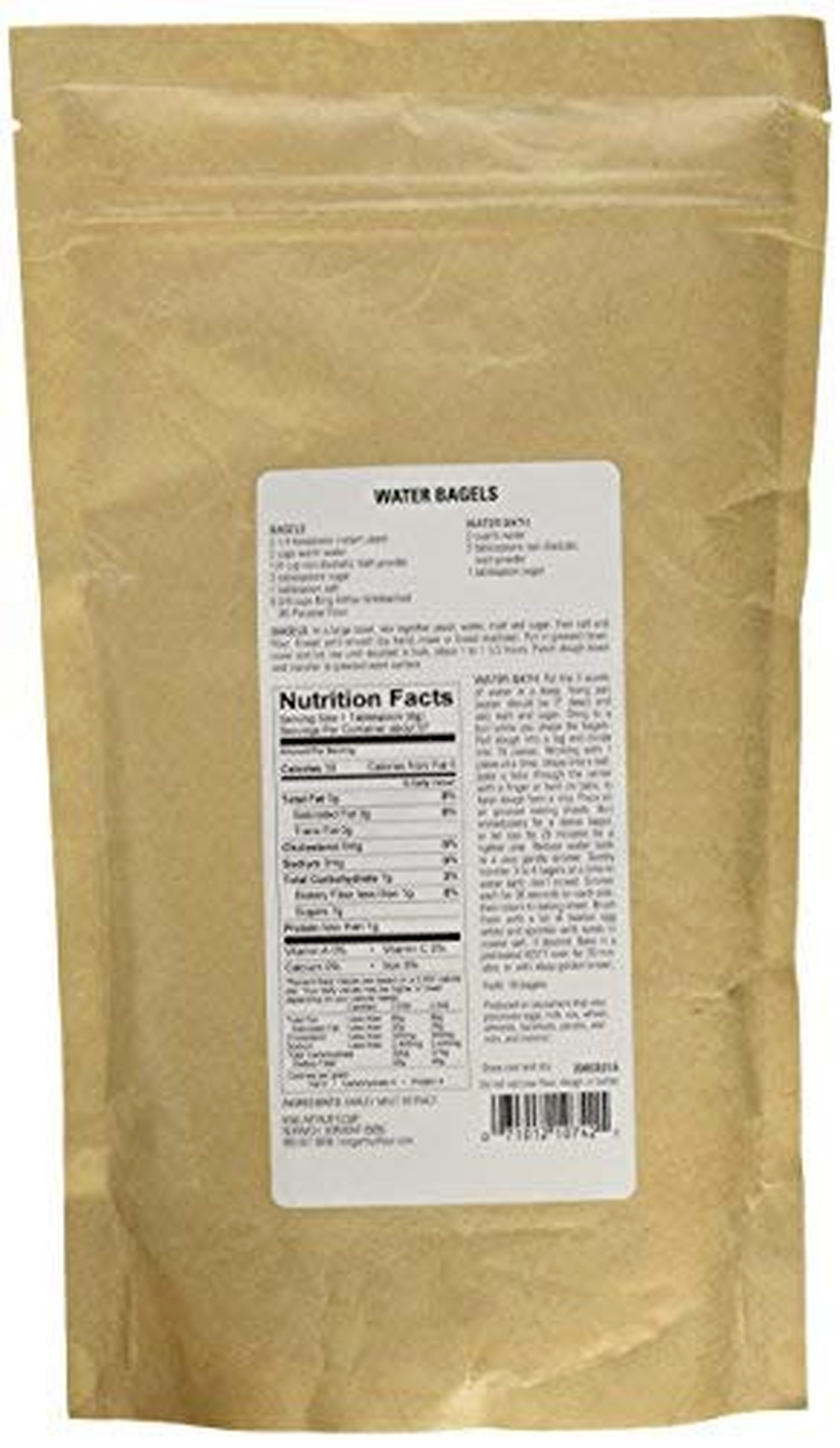 King Arthur Flour NonDiastatic Malt Powder, Kosher 16 Ounce Bag EXP