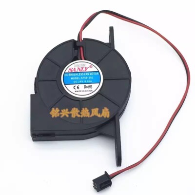 Originele SAY SF5015SL 12 V 0.06A 0.08A 5 cm 5015 50x50x15mm Industriële Blower voor Luchtbevochtiger koelventilator SF5015SM 2PIN 7 Originele SAY SF5015SL 12 V 0.06A 0.08A 5 cm 5015 50x50x15mm Industriële Blower voor Luchtbevochtiger koelventilator SF5015SM 2PIN 7