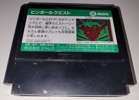 Nintendo NES - Pinball Quest - Jaleco - Jap - Bon &Eacute;tat