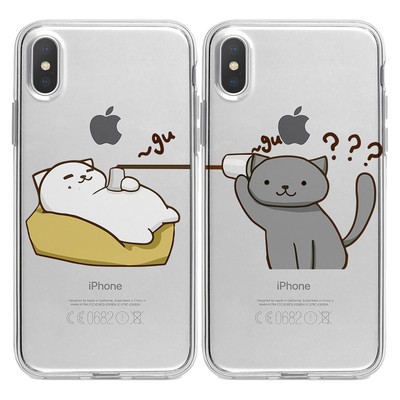 Bff Cute Matching Phone Case For Iphone 12 11 Pro Max Xs Xr 6 7 8 Plus Se Ebay